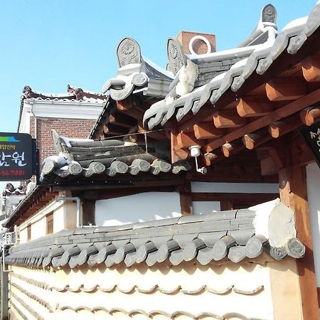 Sodamwon Jeonju Dış mekan fotoğraf