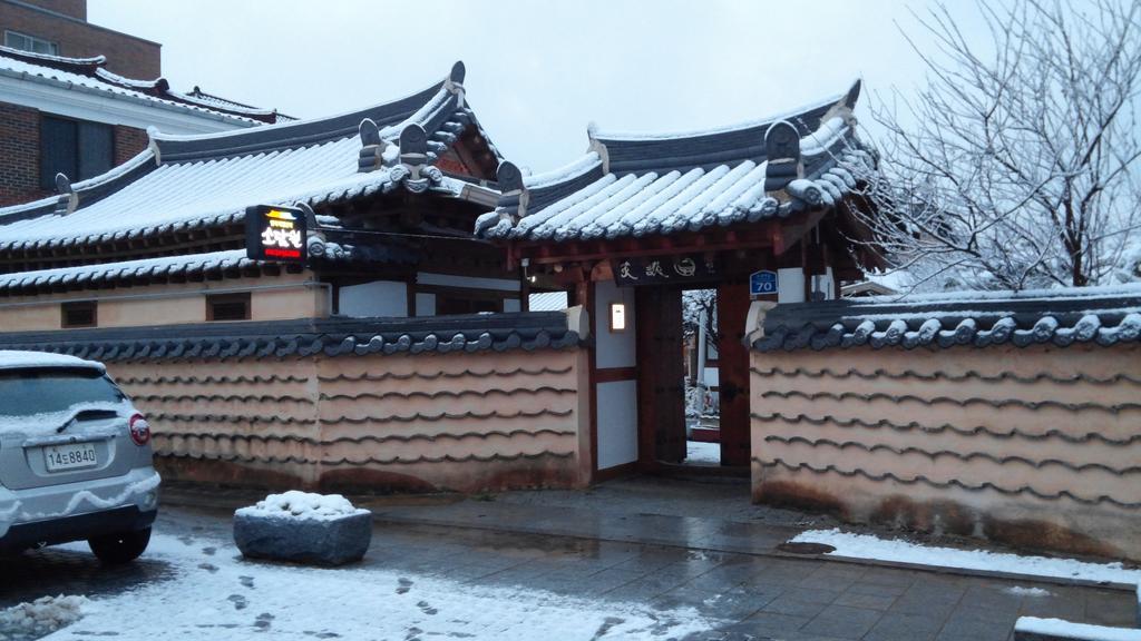 Sodamwon Jeonju Dış mekan fotoğraf