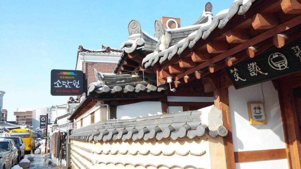 Sodamwon Jeonju Dış mekan fotoğraf